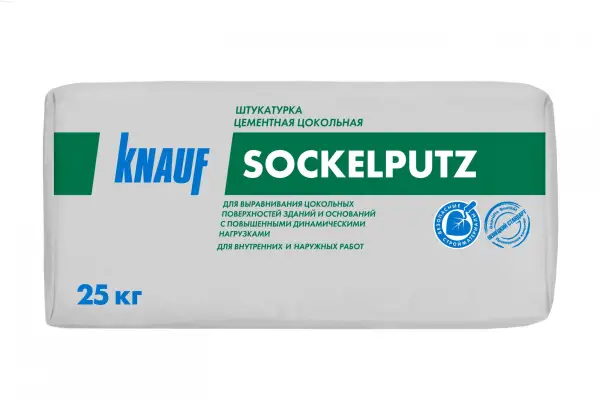 Штукатурка цокольная KNAUF Зокельпутц УП 310, 25 кг