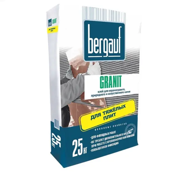 Клей для крупноформатной и тяжелой плитки Bergauf Granit, 25 кг