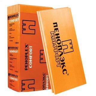 Изоляционные материалы