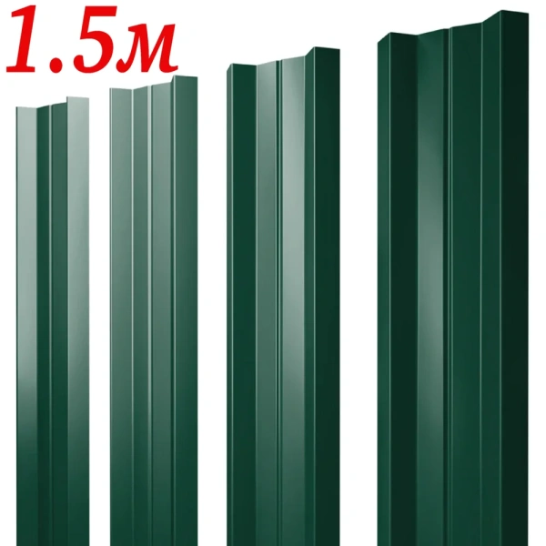 Евроштакетник М-образный Зеленый RAL 6005 односторонний 1,5м