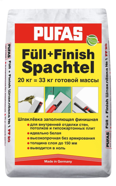 Шпатлевка PUFAS Full+Finish Spachtel №1, 20 кг