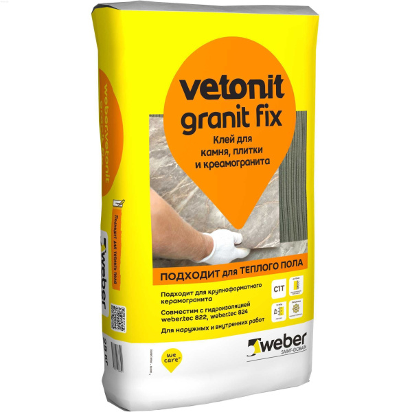 Клей для керамогранита Weber.Vetonit Granit Fix, 25 кг