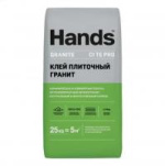 Клей плиточный Hands Granite PRO (C1 TE), 25 кг