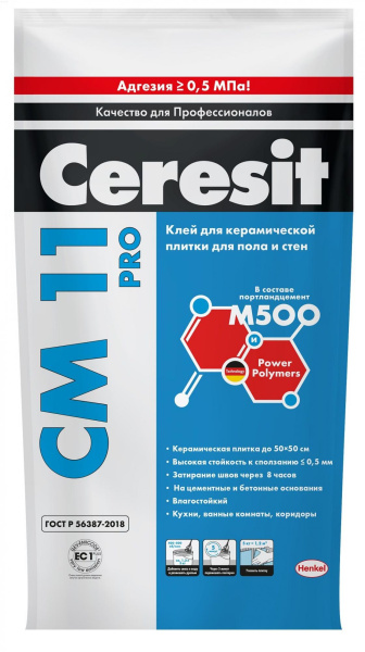 Клей для плитки Ceresit СМ 11 PRO 25 кг