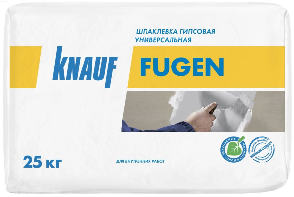 Шпаклевка гипсовая универсальная КНАУФ-Фуген 25 кг